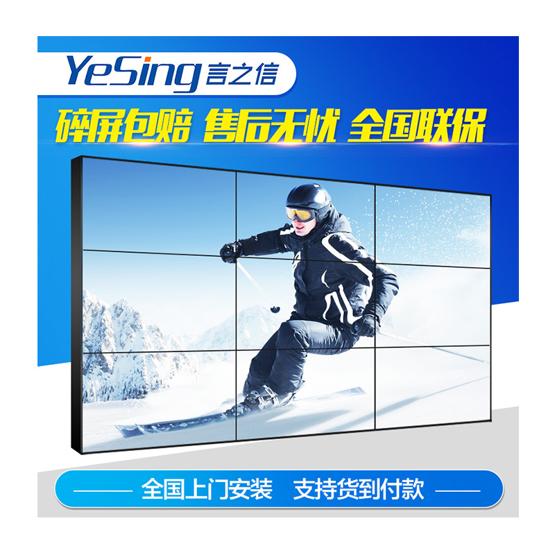 PTFE聚四氟乙烯推壓管